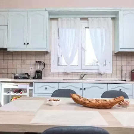 Maison View